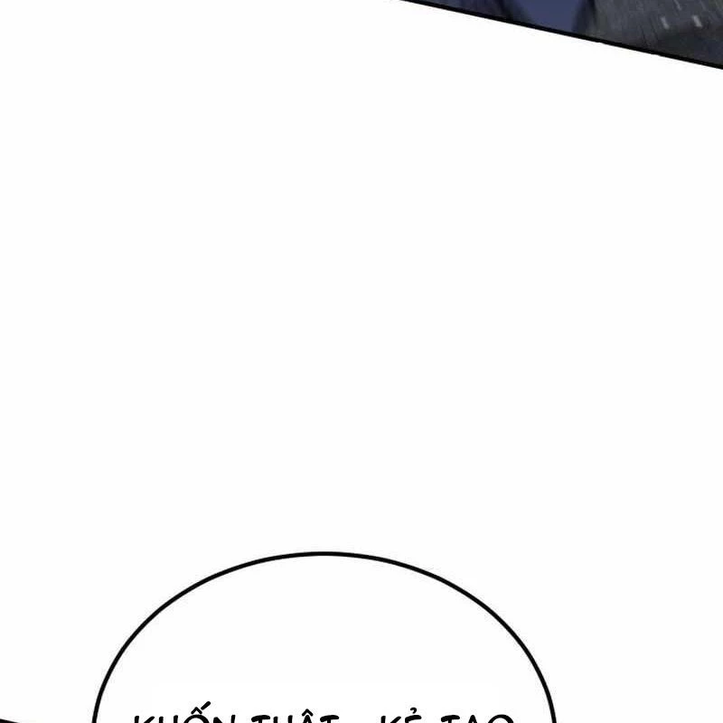 Bản Chất Của Chuyển Sinh Chapter 162 - 154