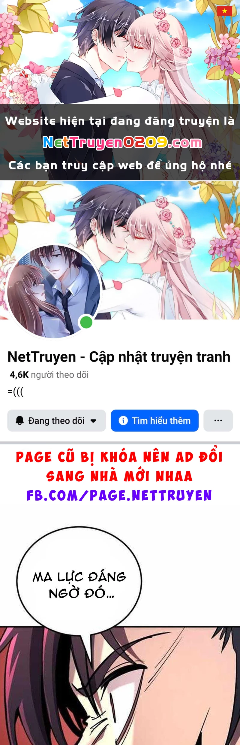 Bản Chất Của Chuyển Sinh Chapter 163 - 1