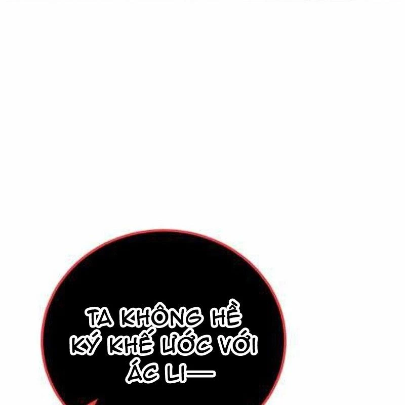 Bản Chất Của Chuyển Sinh Chapter 163 - 14