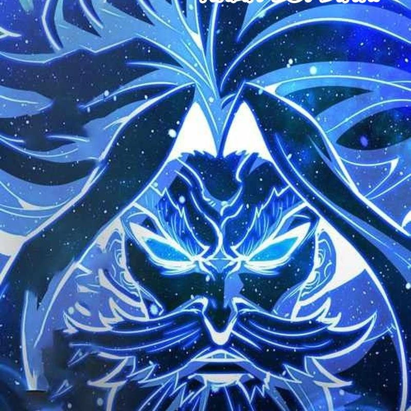 Bản Chất Của Chuyển Sinh Chapter 163 - 57