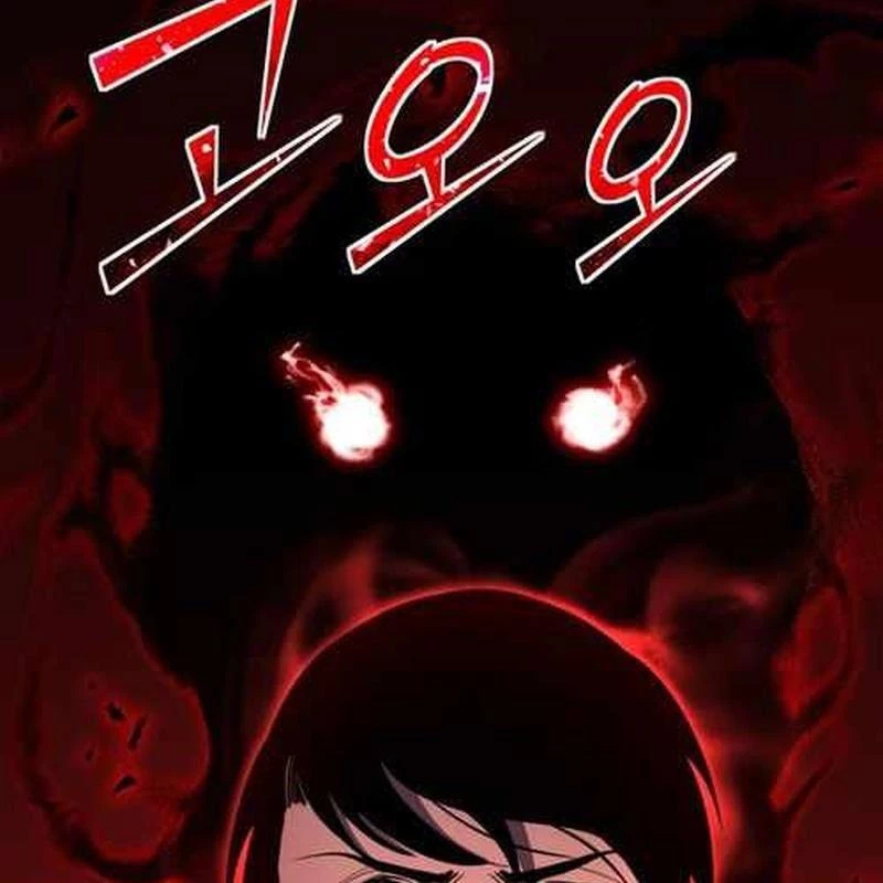 Bản Chất Của Chuyển Sinh Chapter 163 - 218