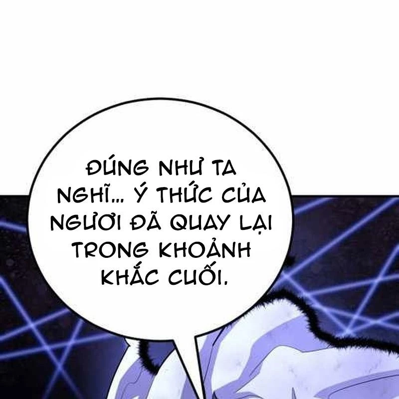 Bản Chất Của Chuyển Sinh Chapter 163 - 261