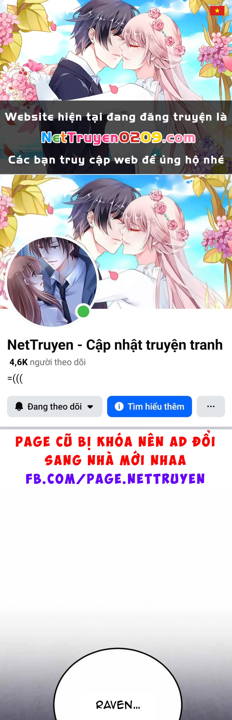 Bản Chất Của Chuyển Sinh Chapter 164 - 1