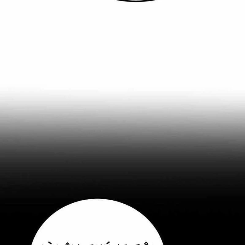 Bản Chất Của Chuyển Sinh Chapter 164 - 24