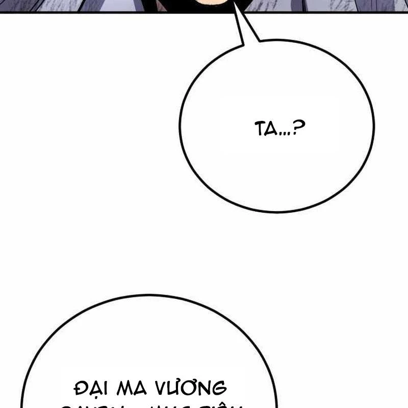 Bản Chất Của Chuyển Sinh Chapter 164 - 160