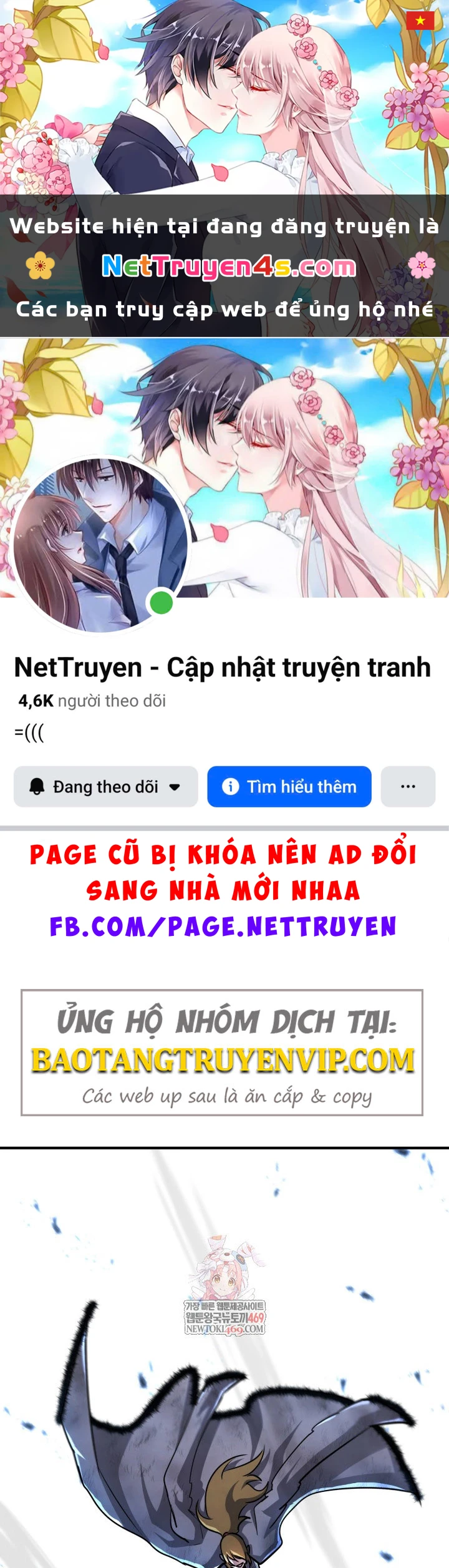 Bản Chất Của Chuyển Sinh Chapter 165 - 1