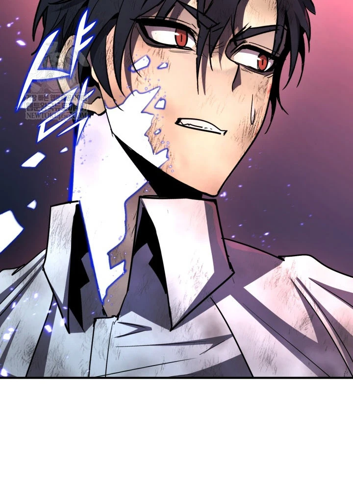 Bản Chất Của Chuyển Sinh Chapter 165 - 24