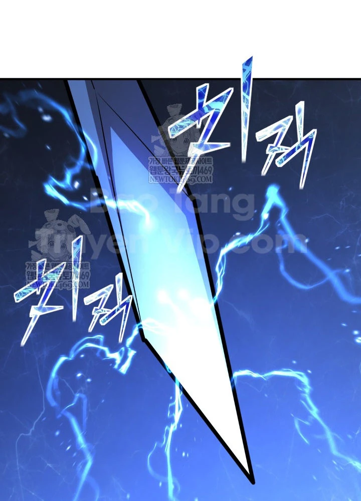 Bản Chất Của Chuyển Sinh Chapter 165 - 61