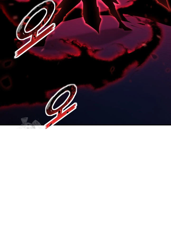 Bản Chất Của Chuyển Sinh Chapter 165 - 73