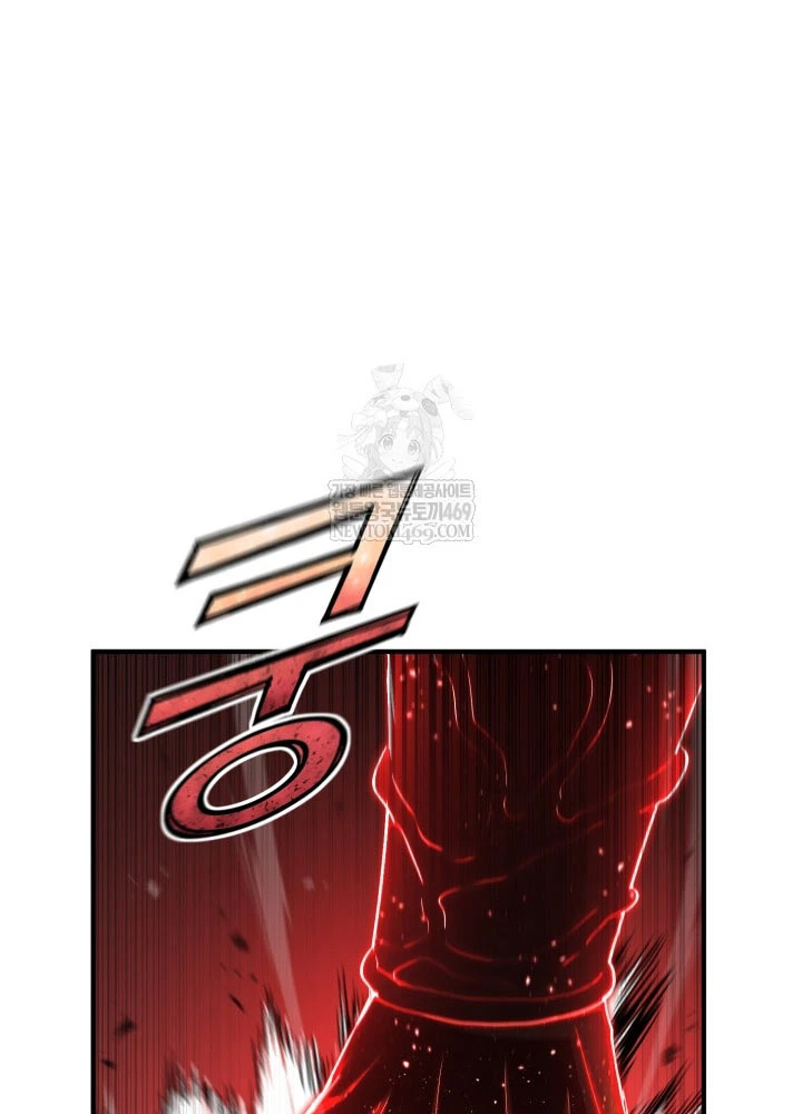 Bản Chất Của Chuyển Sinh Chapter 165 - 78