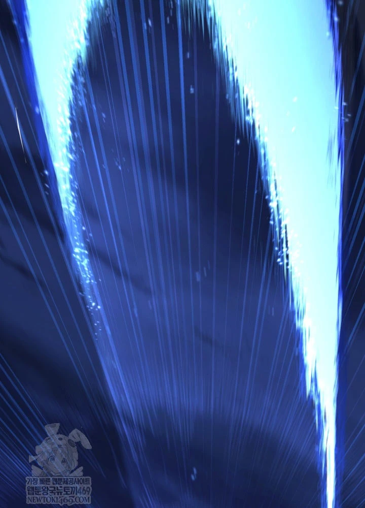 Bản Chất Của Chuyển Sinh Chapter 165 - 101