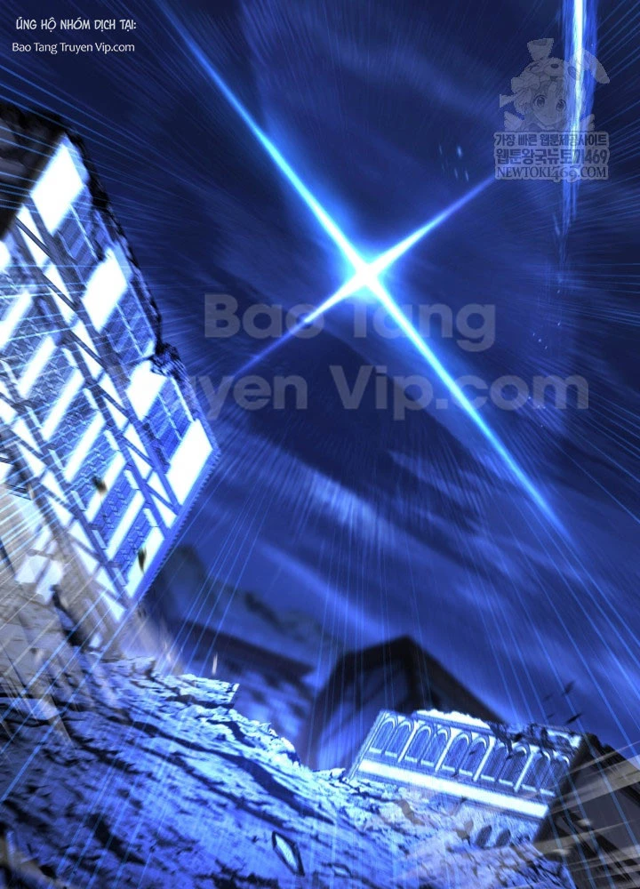 Bản Chất Của Chuyển Sinh Chapter 165 - 102