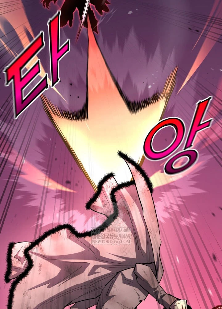 Bản Chất Của Chuyển Sinh Chapter 165 - 108