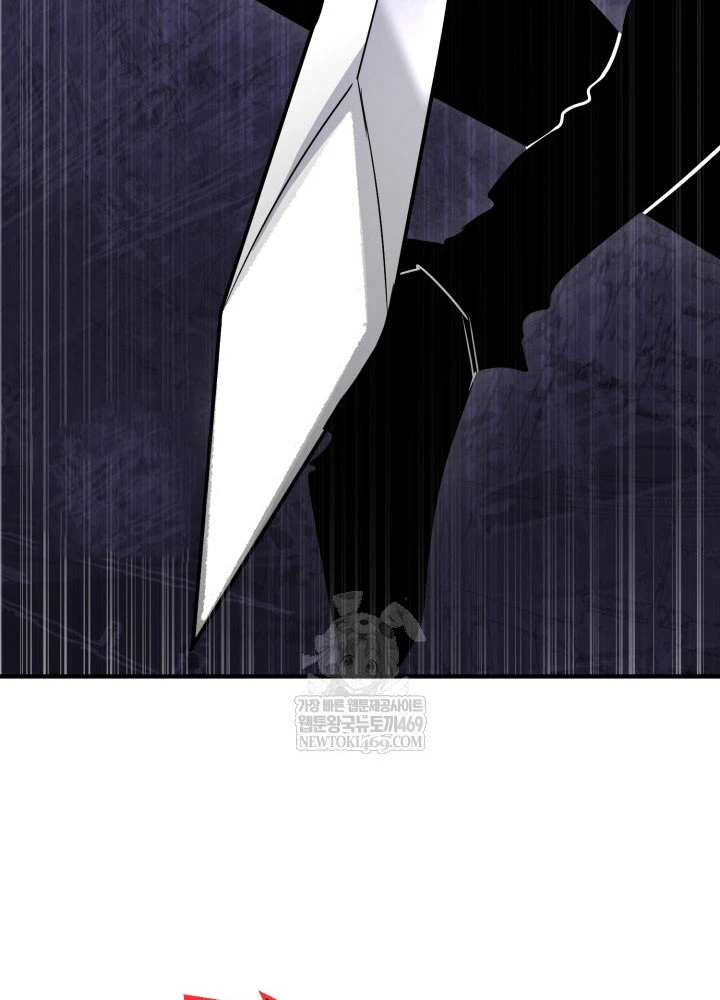 Bản Chất Của Chuyển Sinh Chapter 165 - 130