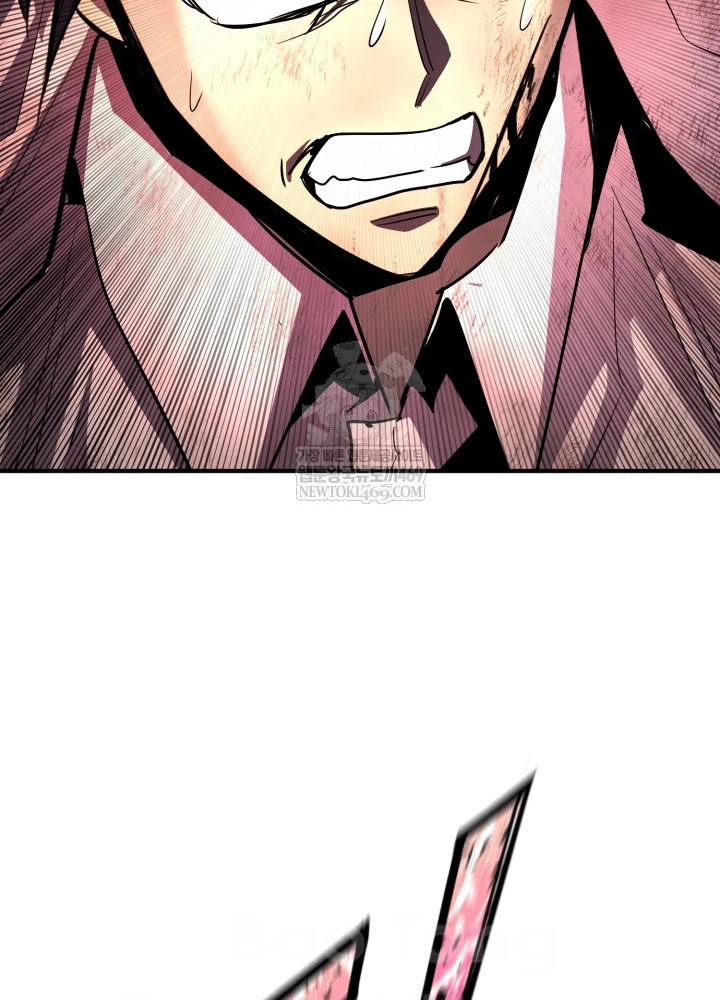 Bản Chất Của Chuyển Sinh Chapter 165 - 152