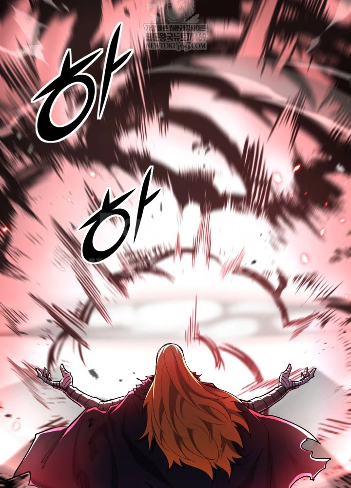 Bản Chất Của Chuyển Sinh Chapter 165 - 157