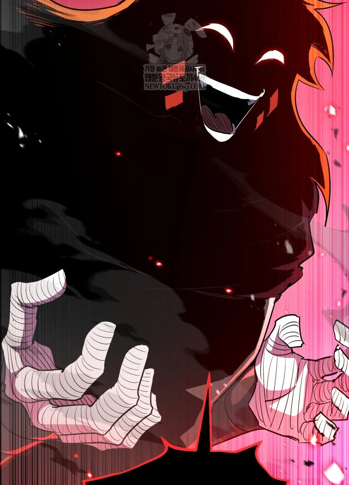 Bản Chất Của Chuyển Sinh Chapter 165 - 160