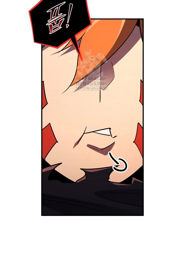 Bản Chất Của Chuyển Sinh Chapter 165 - 182