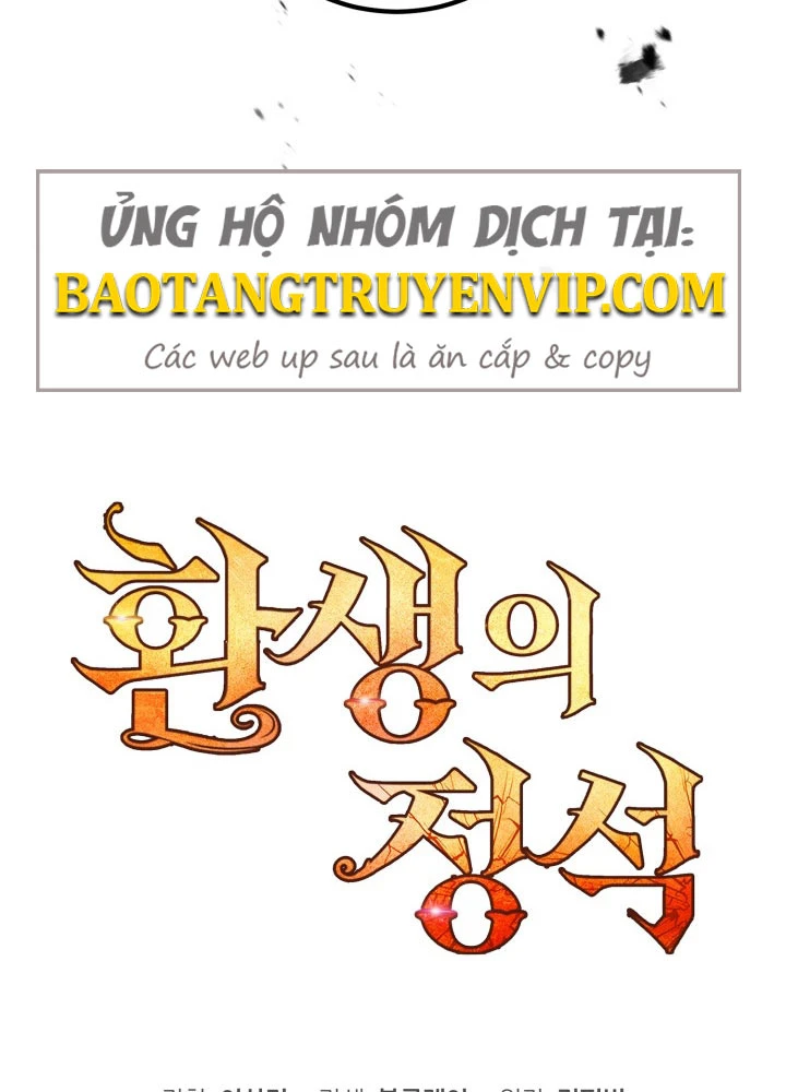 Bản Chất Của Chuyển Sinh Chapter 165 - 196
