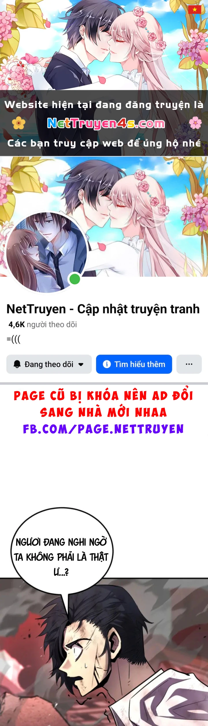 Bản Chất Của Chuyển Sinh Chapter 166 - 1