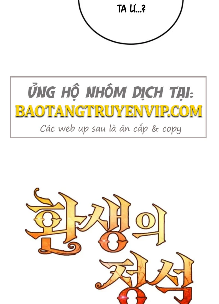 Bản Chất Của Chuyển Sinh Chapter 166 - 27