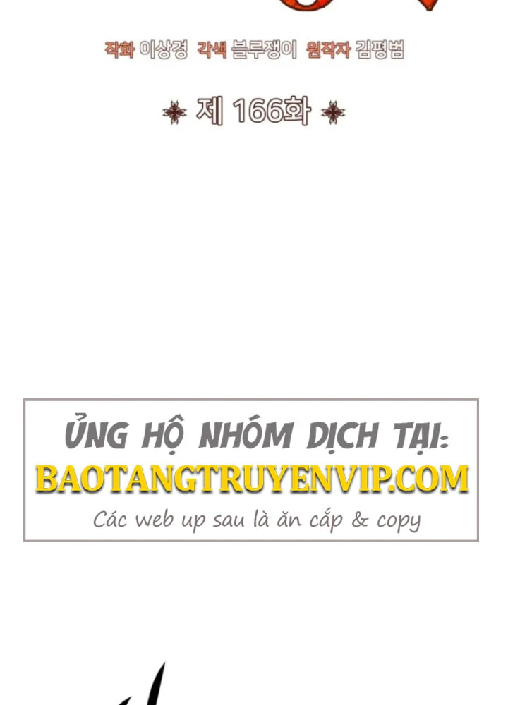 Bản Chất Của Chuyển Sinh Chapter 166 - 28