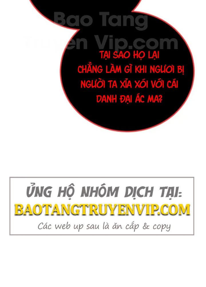 Bản Chất Của Chuyển Sinh Chapter 166 - 33