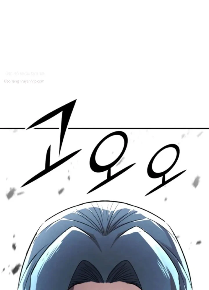 Bản Chất Của Chuyển Sinh Chapter 166 - 143