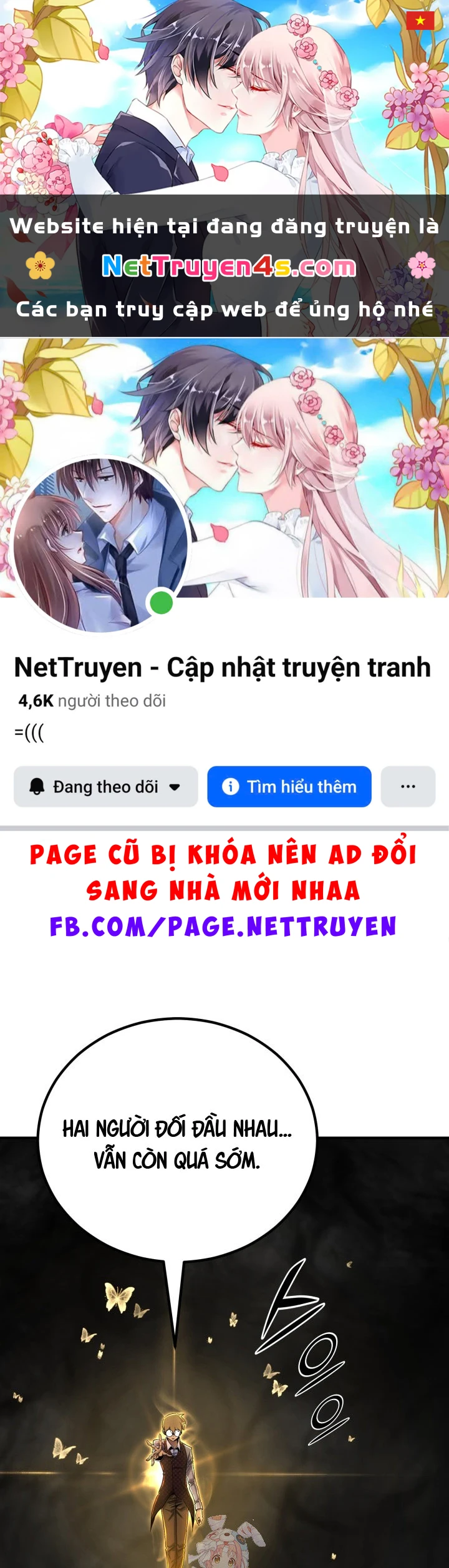 Bản Chất Của Chuyển Sinh Chapter 167 - 1