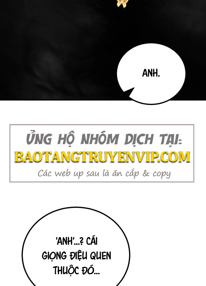 Bản Chất Của Chuyển Sinh Chapter 167 - 3