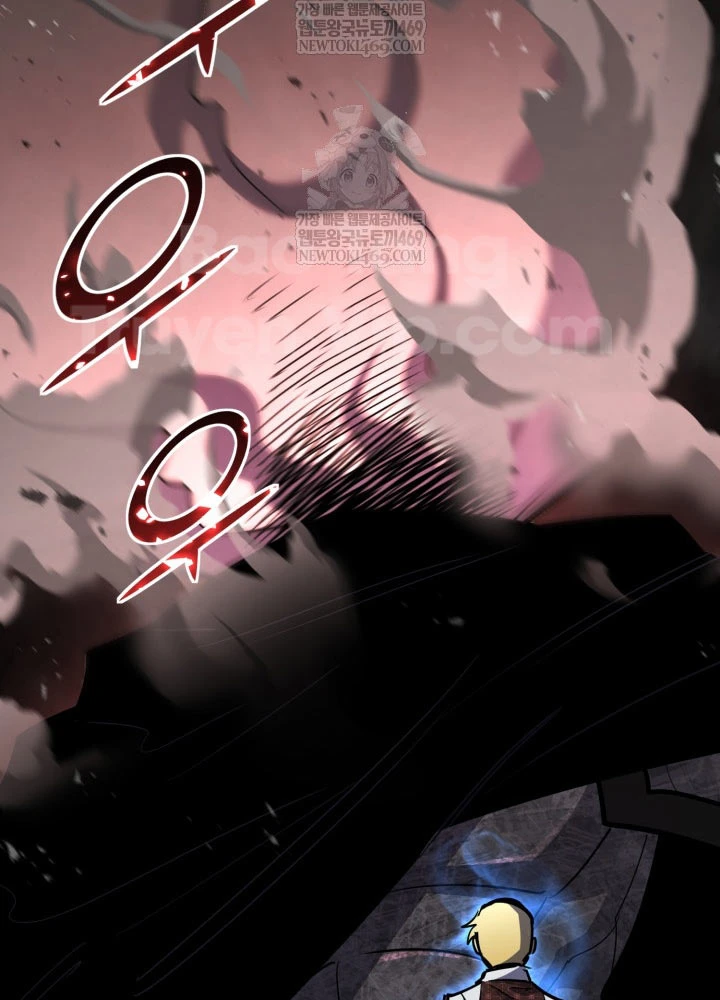 Bản Chất Của Chuyển Sinh Chapter 167 - 13