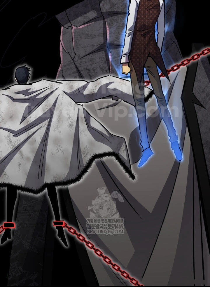 Bản Chất Của Chuyển Sinh Chapter 167 - 14