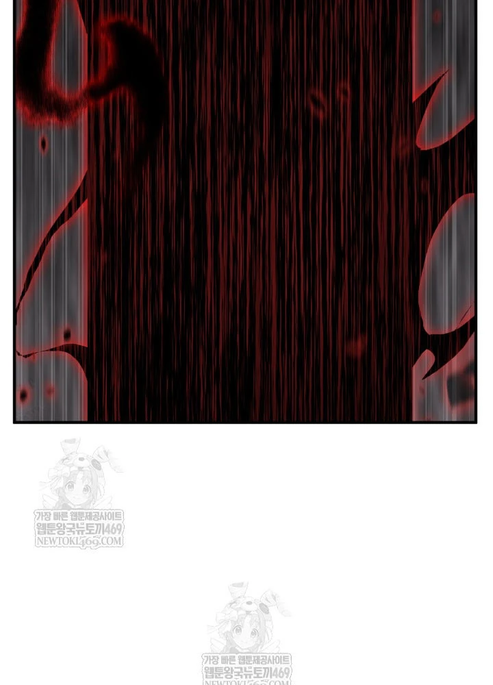 Bản Chất Của Chuyển Sinh Chapter 167 - 43