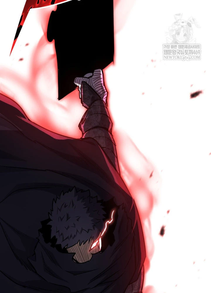 Bản Chất Của Chuyển Sinh Chapter 167 - 46