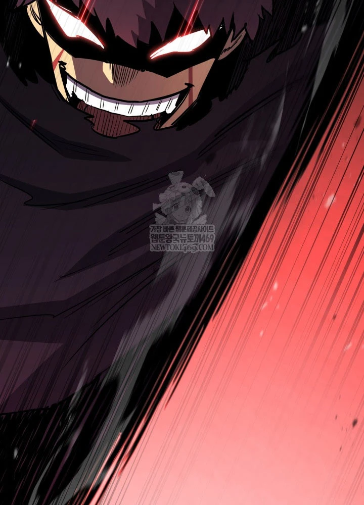 Bản Chất Của Chuyển Sinh Chapter 167 - 49