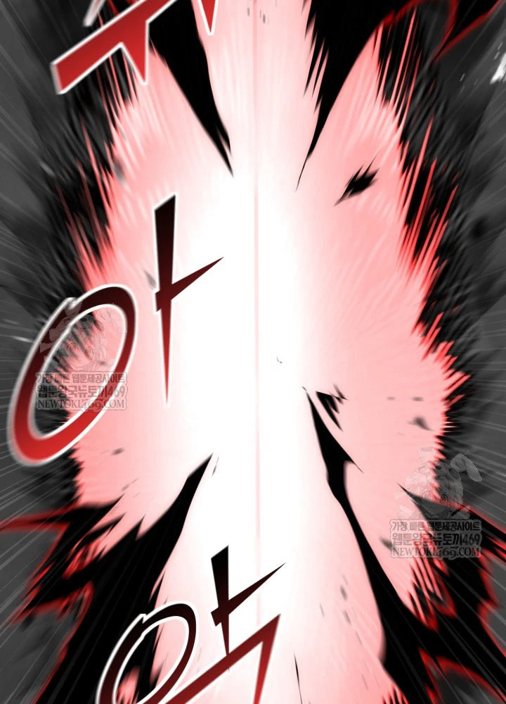 Bản Chất Của Chuyển Sinh Chapter 167 - 52