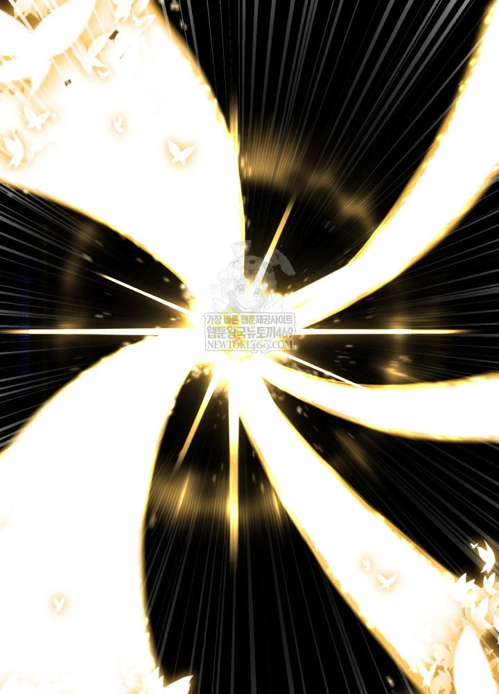 Bản Chất Của Chuyển Sinh Chapter 167 - 67