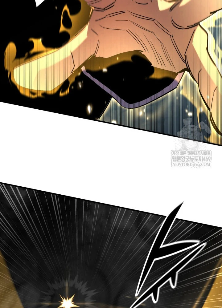 Bản Chất Của Chuyển Sinh Chapter 167 - 74