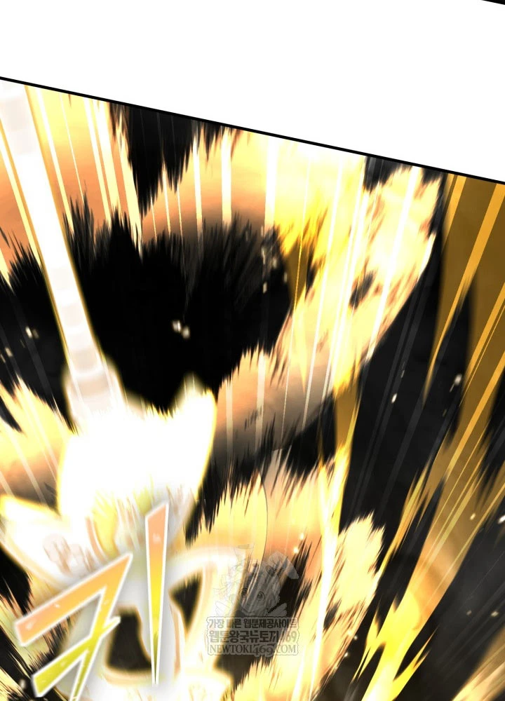 Bản Chất Của Chuyển Sinh Chapter 167 - 78