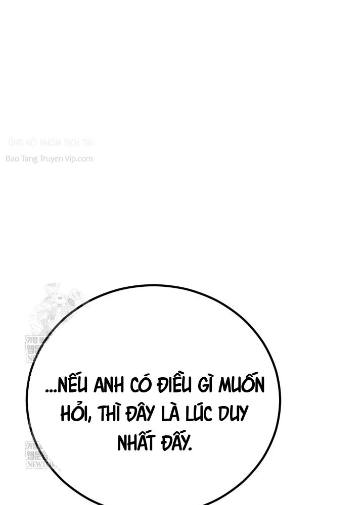 Bản Chất Của Chuyển Sinh Chapter 167 - 87