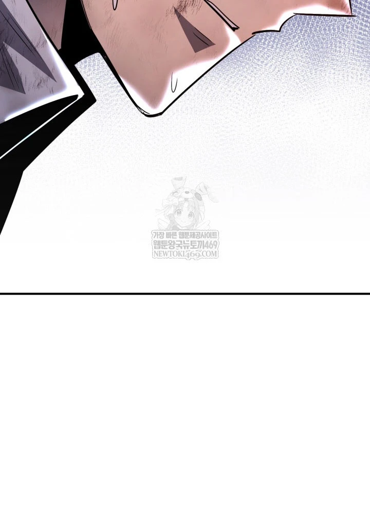 Bản Chất Của Chuyển Sinh Chapter 167 - 96