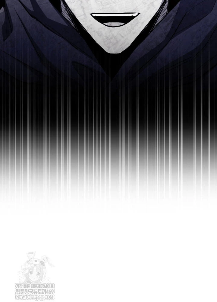 Bản Chất Của Chuyển Sinh Chapter 167 - 101