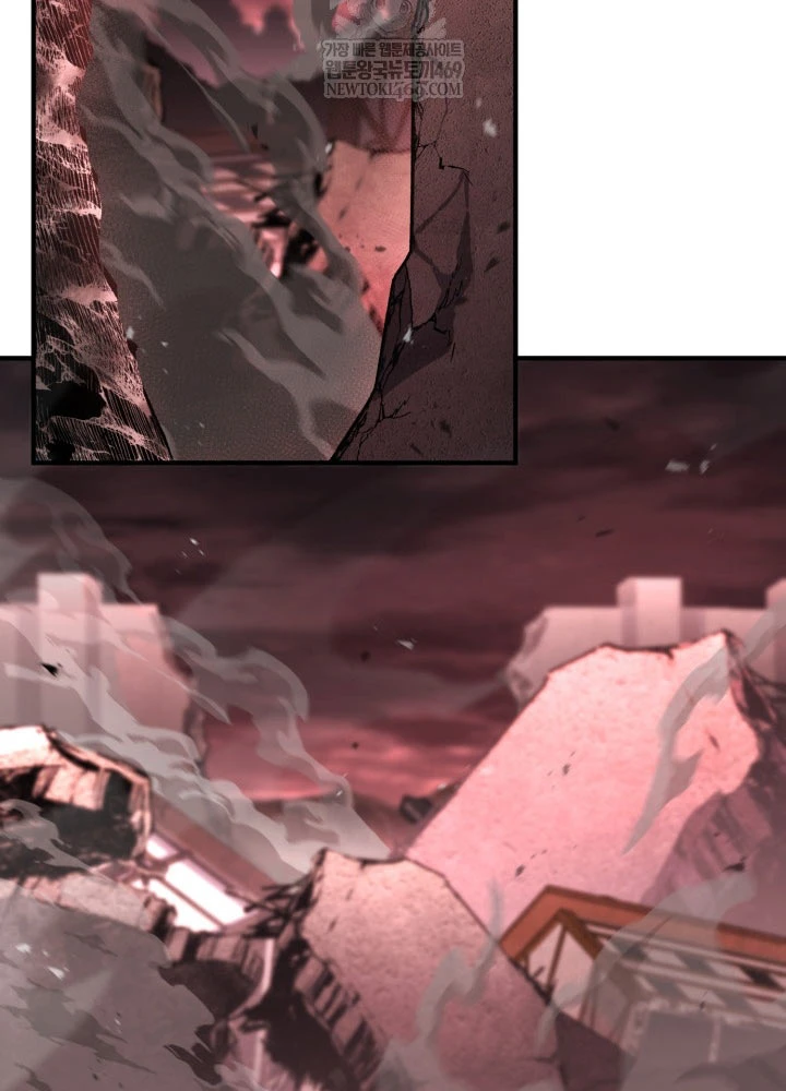 Bản Chất Của Chuyển Sinh Chapter 167 - 103