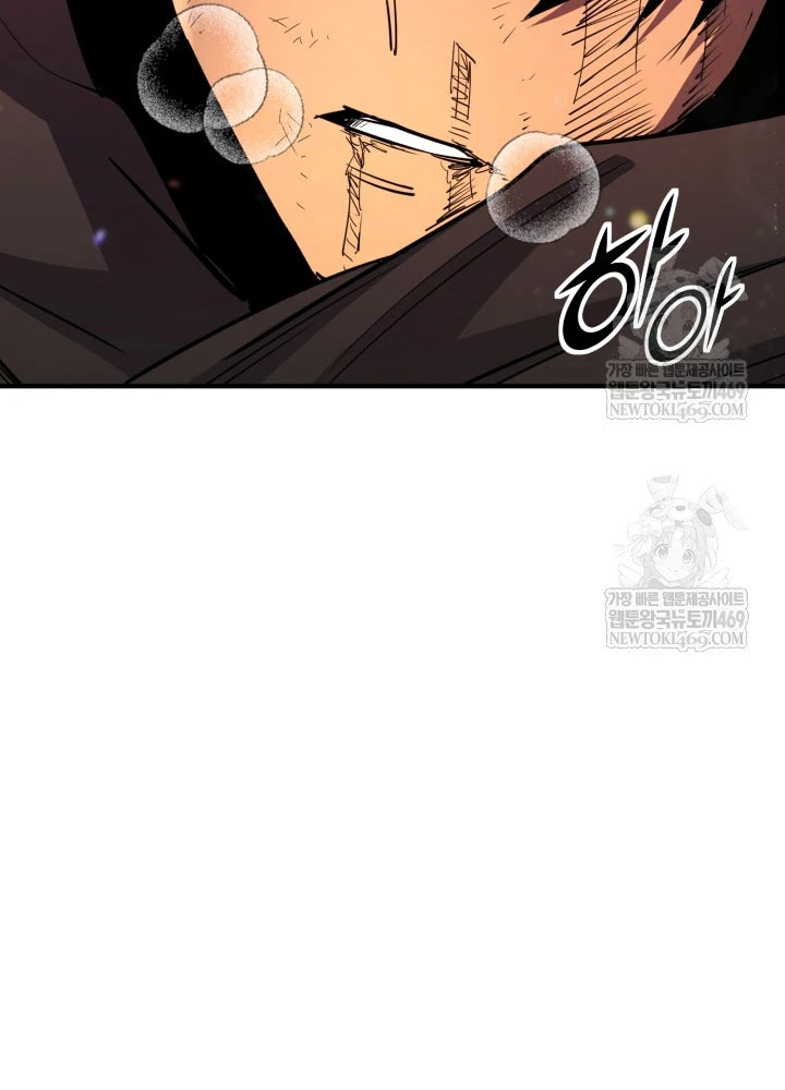 Bản Chất Của Chuyển Sinh Chapter 167 - 106