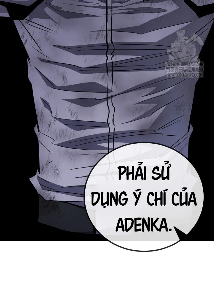 Bản Chất Của Chuyển Sinh Chapter 167 - 125