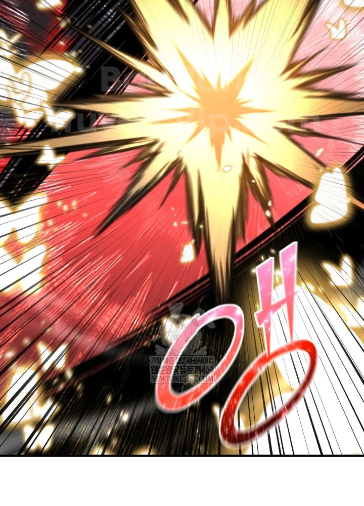 Bản Chất Của Chuyển Sinh Chapter 167 - 148