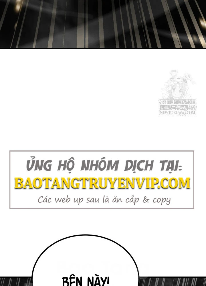 Bản Chất Của Chuyển Sinh Chapter 167 - 151