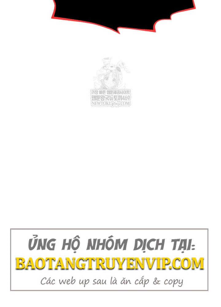 Bản Chất Của Chuyển Sinh Chapter 167 - 155