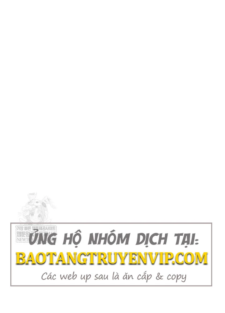 Bản Chất Của Chuyển Sinh Chapter 167 - 166