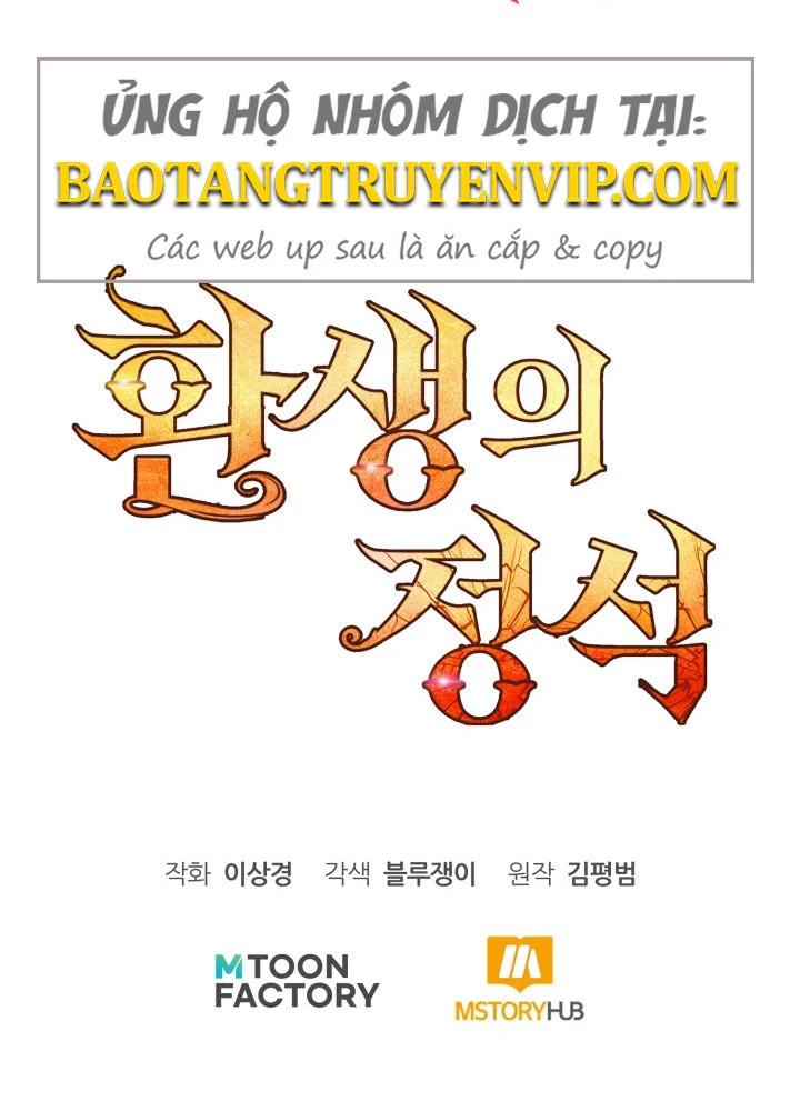 Bản Chất Của Chuyển Sinh Chapter 167 - 173